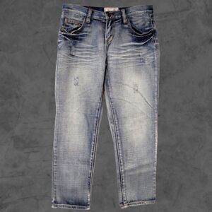 Heritage 1981 Mid Rise Zip Front Distressed Denim Jeans - Junior's Size 5
